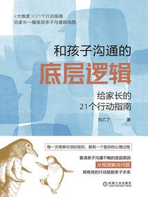 我的女王大人苏七篇