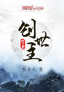 此生，一直在
