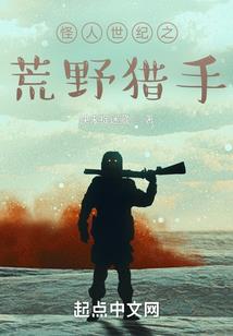 万界秀