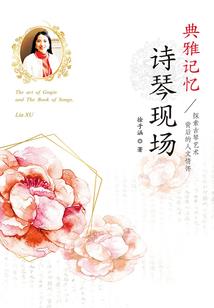 暴怒帝王迷糊小娇妻
