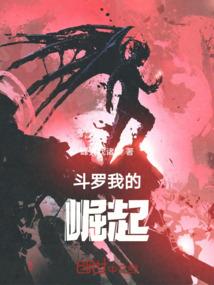 拒绝替身：蜜宠公爵俏夫人