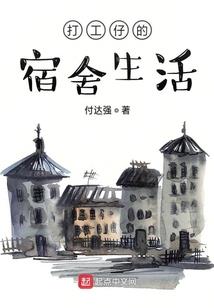 大成修真