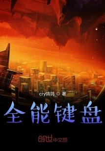 一纸闲谈