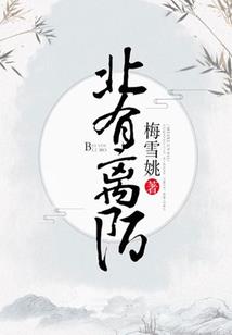 逆袭的战争