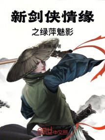 青春·花火