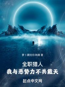 末世中的二货们