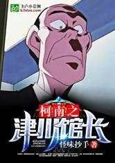 裁决之神