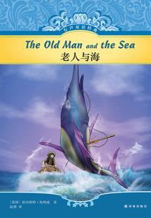 神之殇之黑夜将至