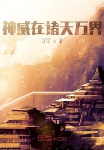 一群沙雕大学生的日常