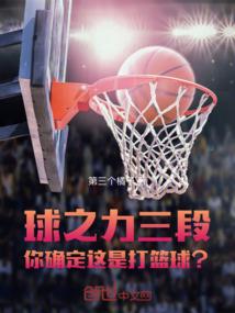 御世图景