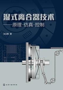 网游之宠物大师