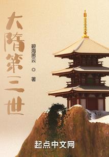 斗胜天