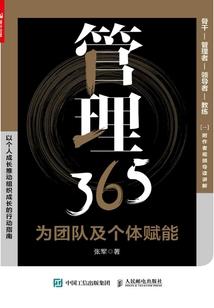 你的相思，醉了我的年华