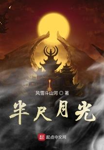我也想低调，奈何弟子太强了