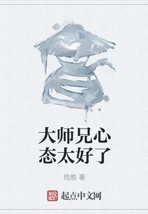 重启人生之曹狗