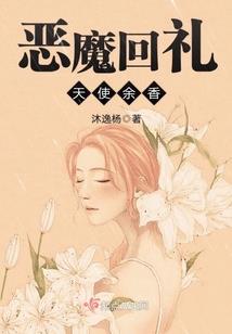 我是僵尸混末日