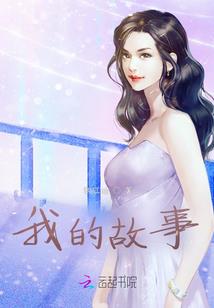 思梦吟