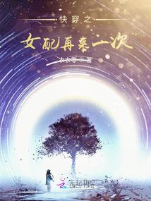 浅显