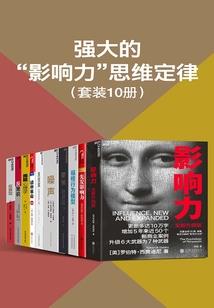 媚惑夫君易推倒
