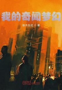 舟神