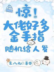 泽的说