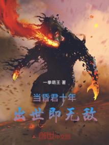 做鬼也很忙