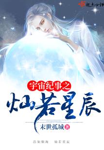 神昊