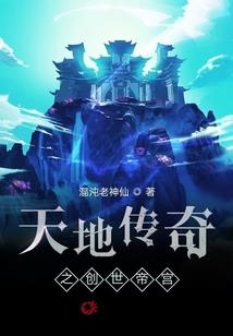 都市之战神回归