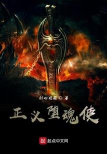重生后我成为偏执大佬的心头宠