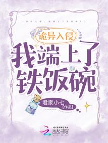苍山王