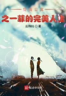 豆蔻梢头春色浅