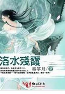 蒲公英的追逐