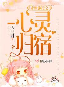 大唐驸马房遗爱