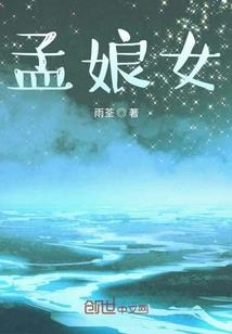 浮生无心秋落寒