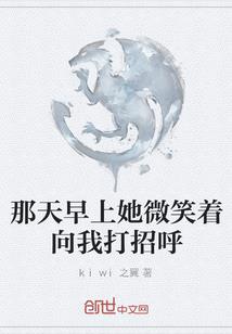 西游，我在地府签到五百年
