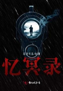 未许君心