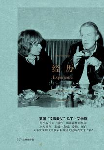 万剑星河