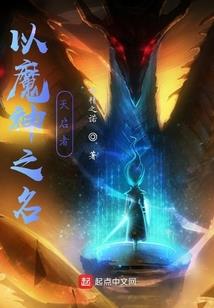 尼克之子