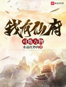 艾利克斯