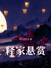 顺着网线来爱你