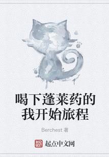 朕的三分天下
