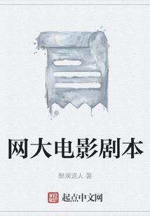 唯一不懂你