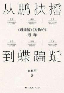 超神学院之我的小奶莎