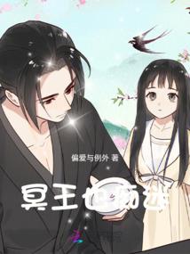 殊途求归