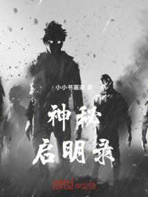 我的Baby甜心