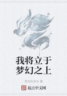 地球最后的人类