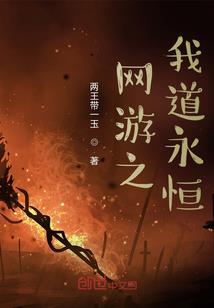 隐婚天后，霸上瘾！