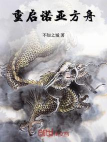 花的恋爱心语