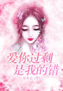 海贼之划水人生