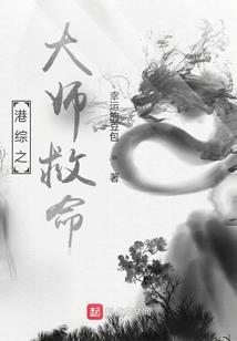 三国之大帝赵云